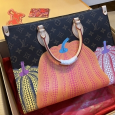 LV Shopping Bags